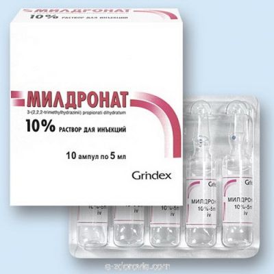 Sol. MILDRONATI (MELDONIUM) 10% 5ml D.t.d.№10 in amp. Grindeks, Latvia, free shipping